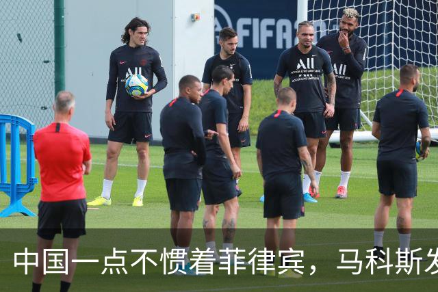 中国一点不惯着菲律宾，马科斯发现事闹大后，对华喊出掏心窝的话